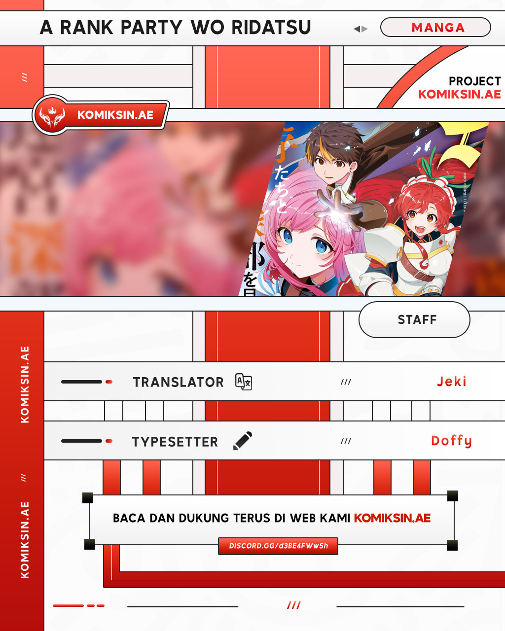 Chapter 122 - halaman 2