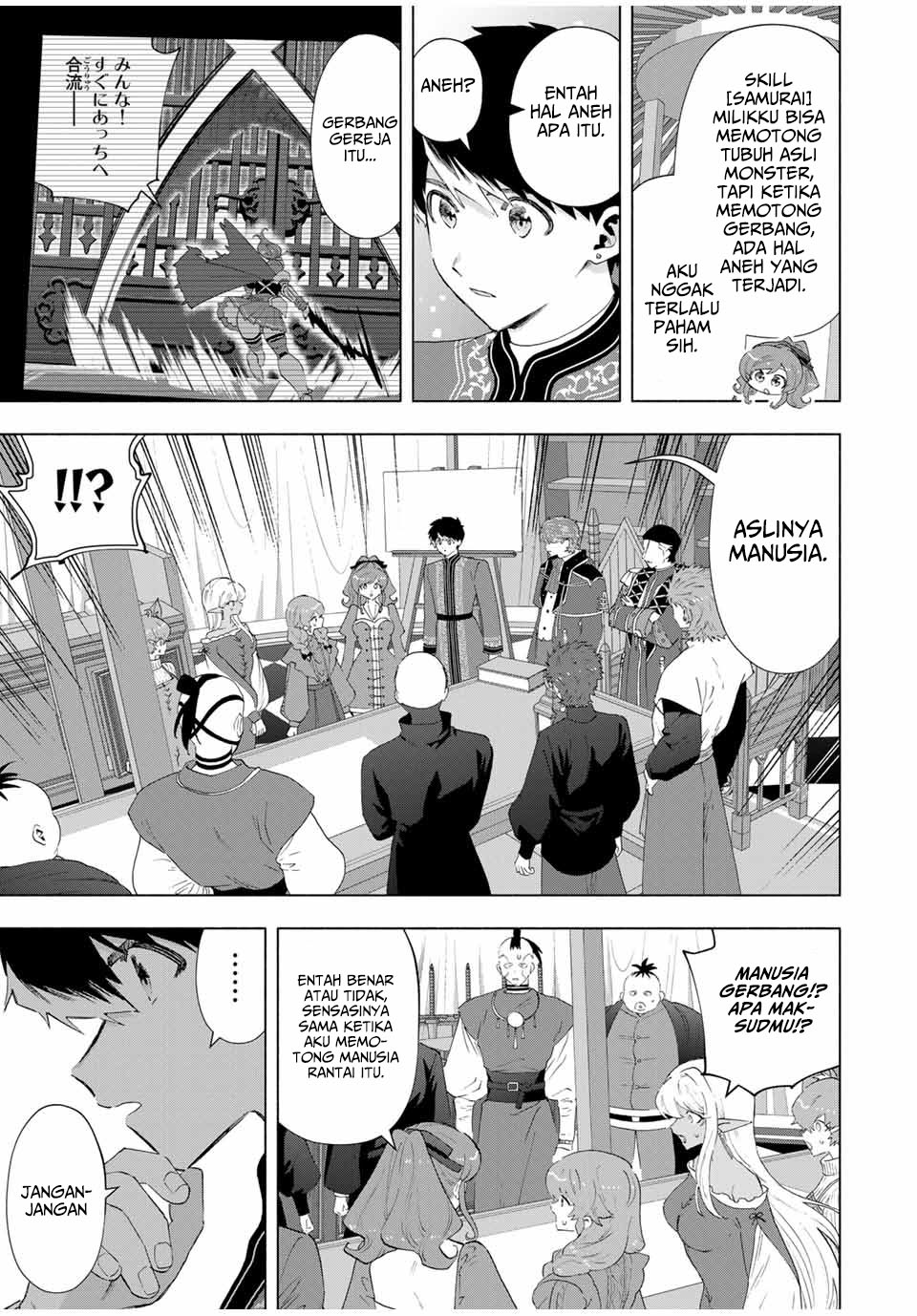 Chapter 122 - halaman 13