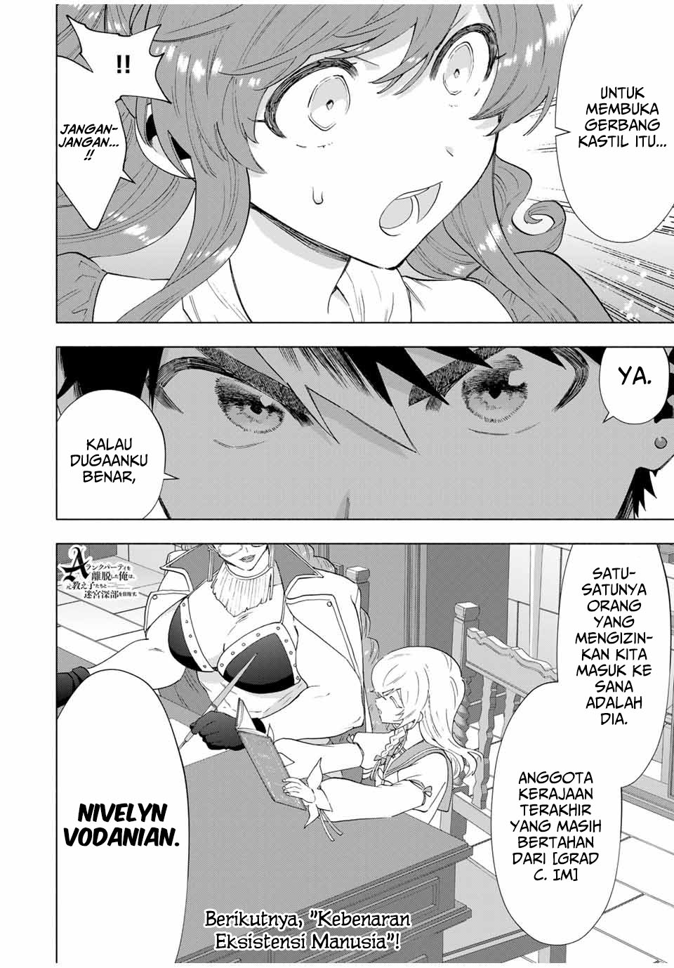 Chapter 122 - halaman 16