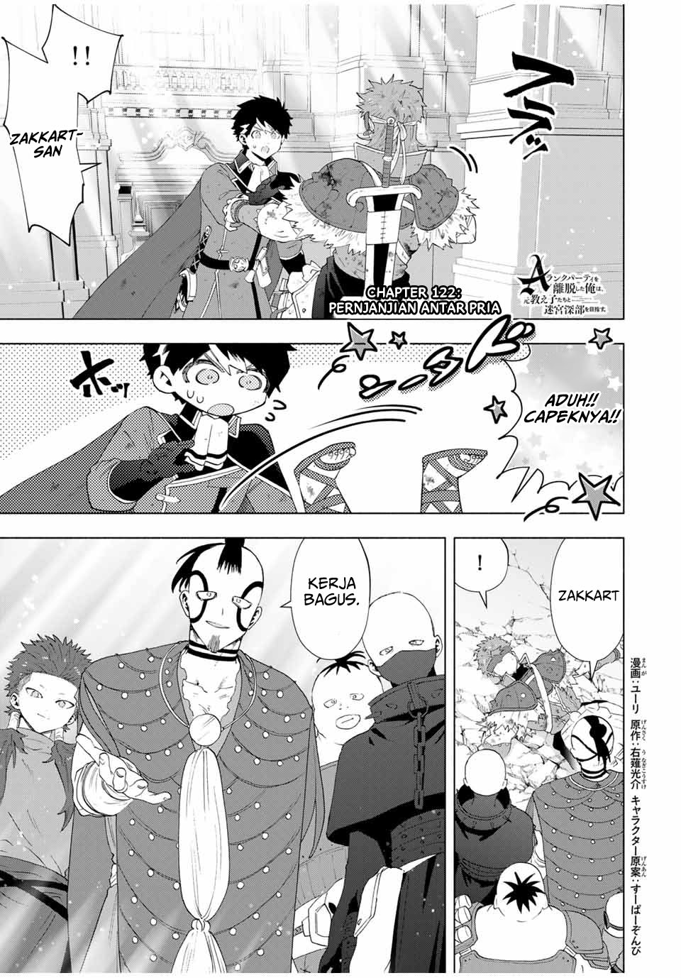 Chapter 122 - halaman 3