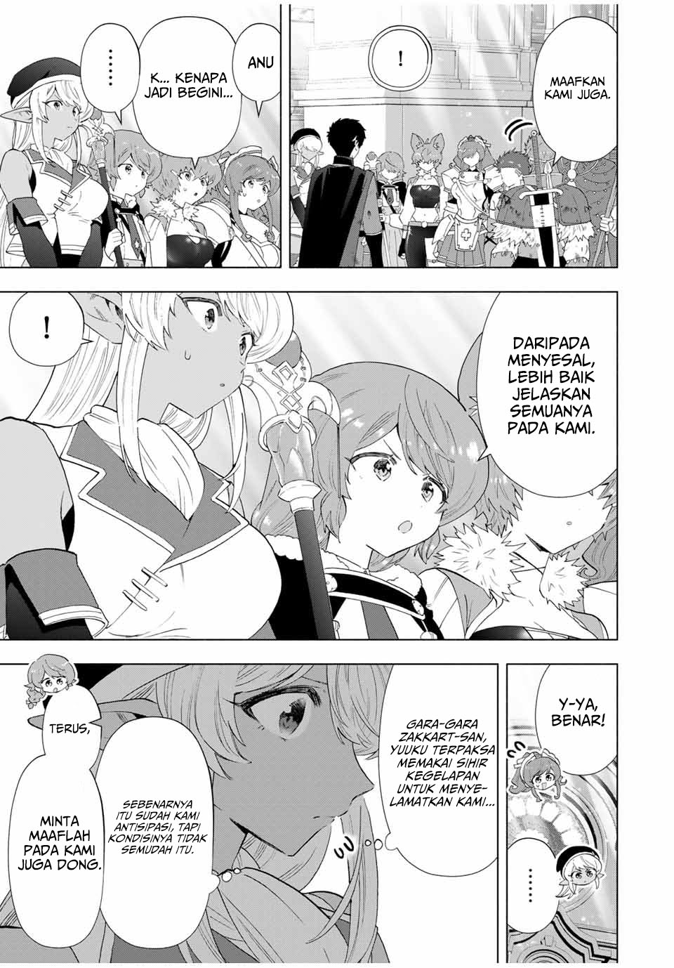 Chapter 122 - halaman 5