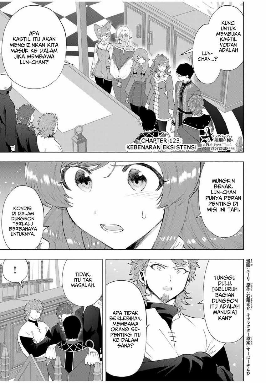 Chapter 123 - halaman 3