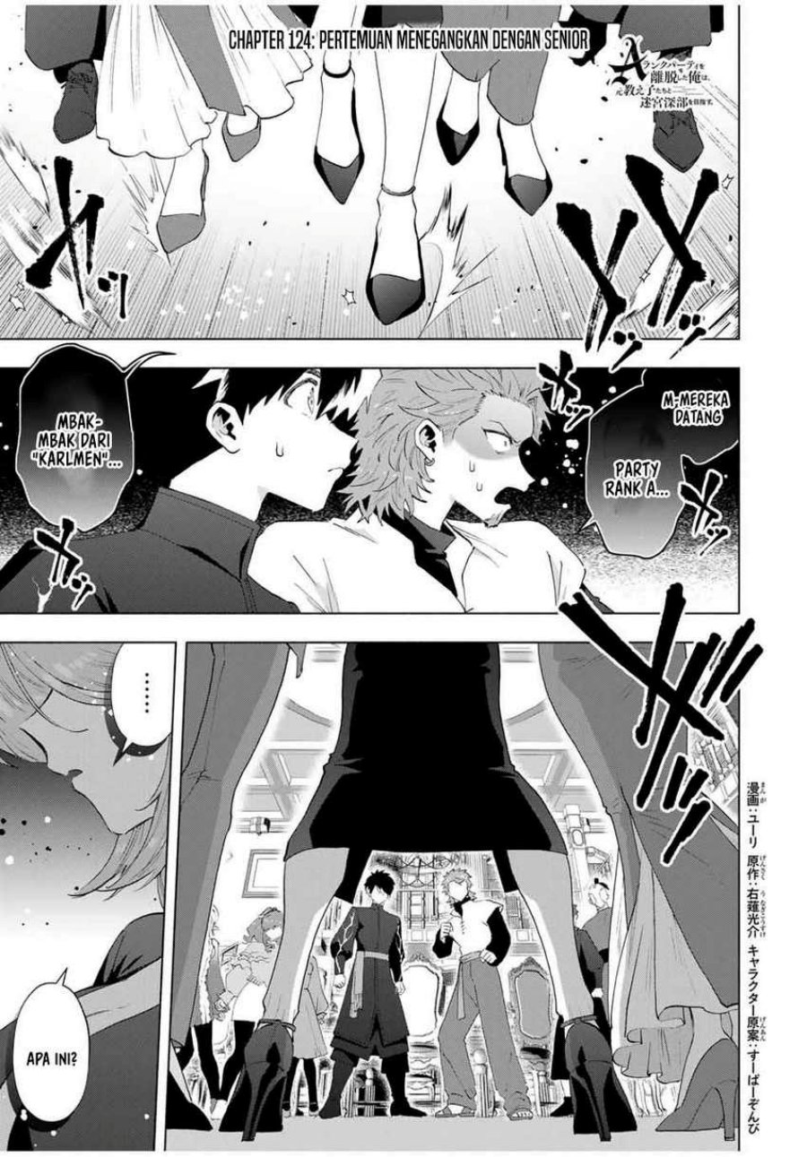 Chapter 124 - halaman 3