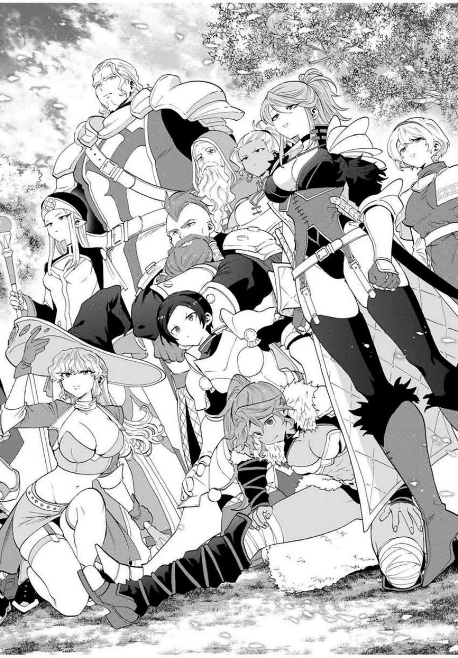 Chapter 125 - halaman 12
