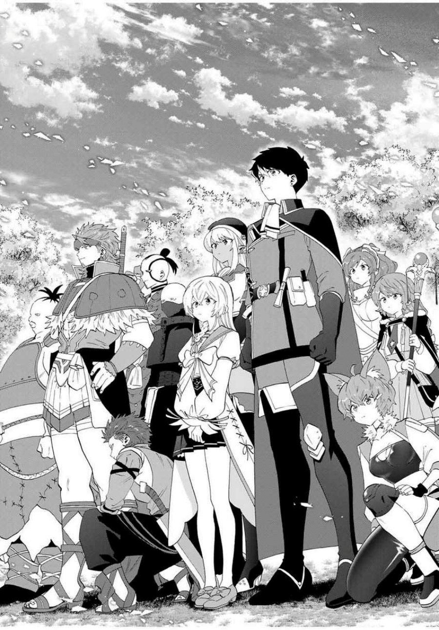 Chapter 125 - halaman 13