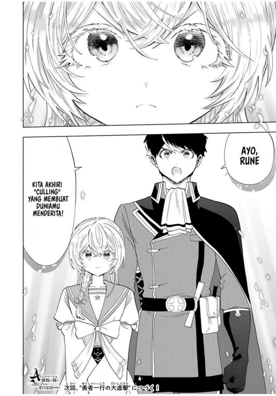 Chapter 125 - halaman 14