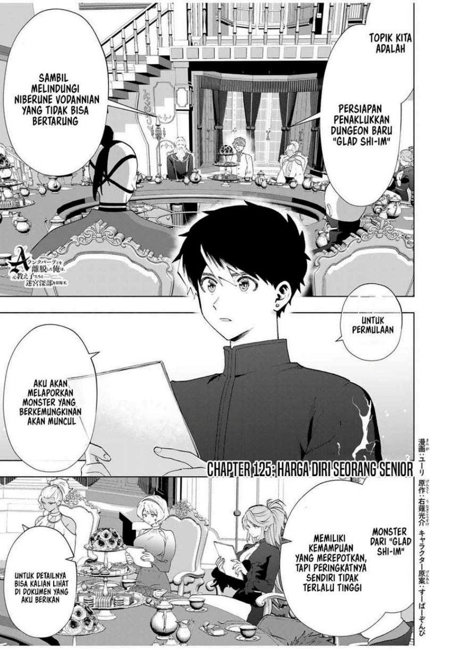 Chapter 125 - halaman 3