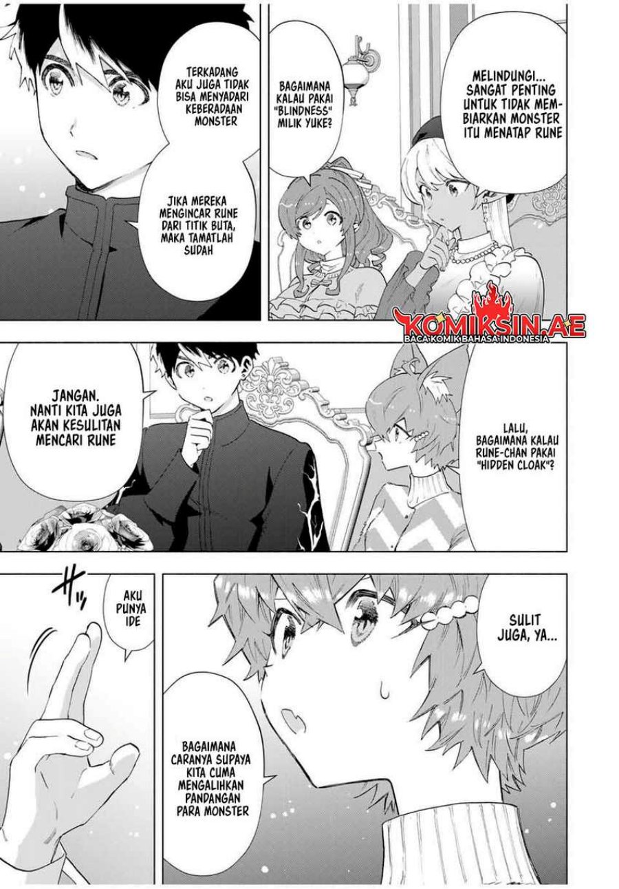 Chapter 125 - halaman 5
