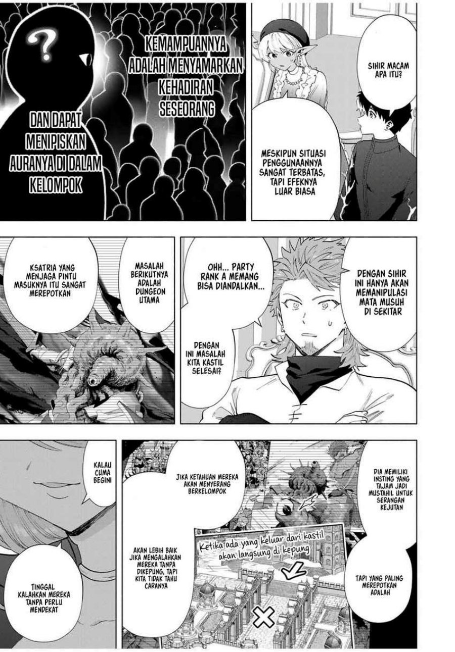 Chapter 125 - halaman 7