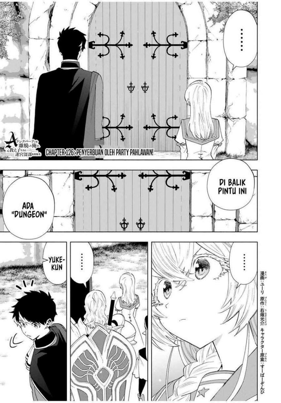 Chapter 126 - halaman 3