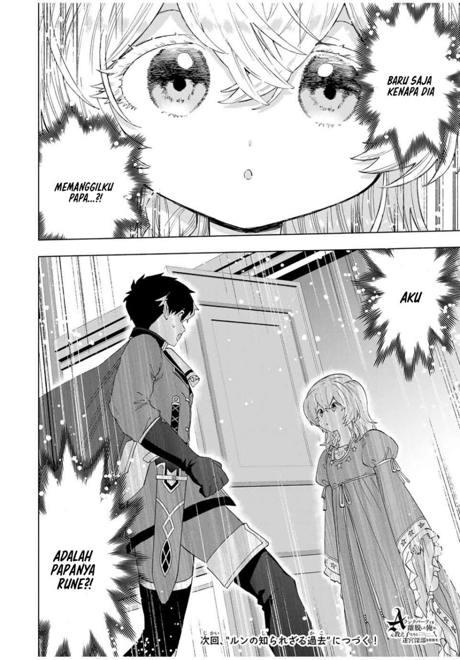 Chapter 128 - halaman 16