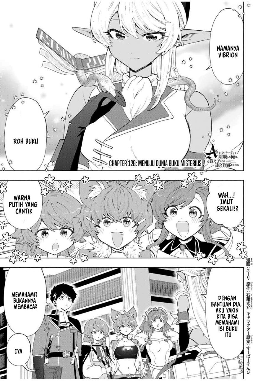 Chapter 128 - halaman 3