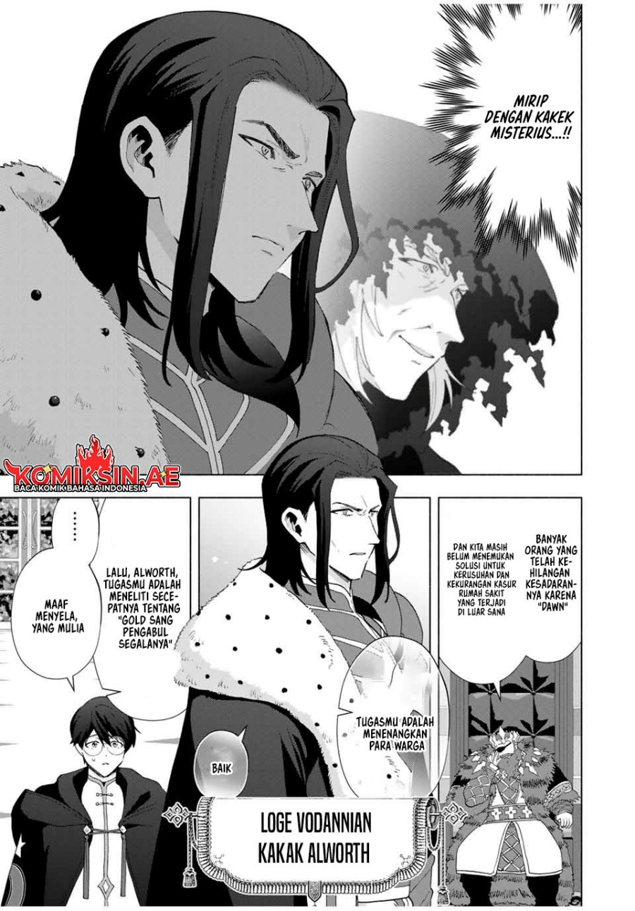 Chapter 129 - halaman 13