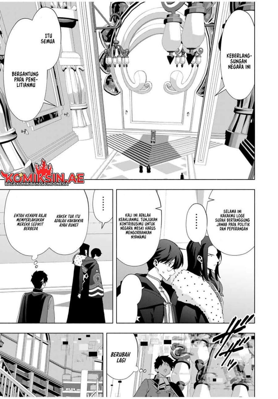 Chapter 129 - halaman 15