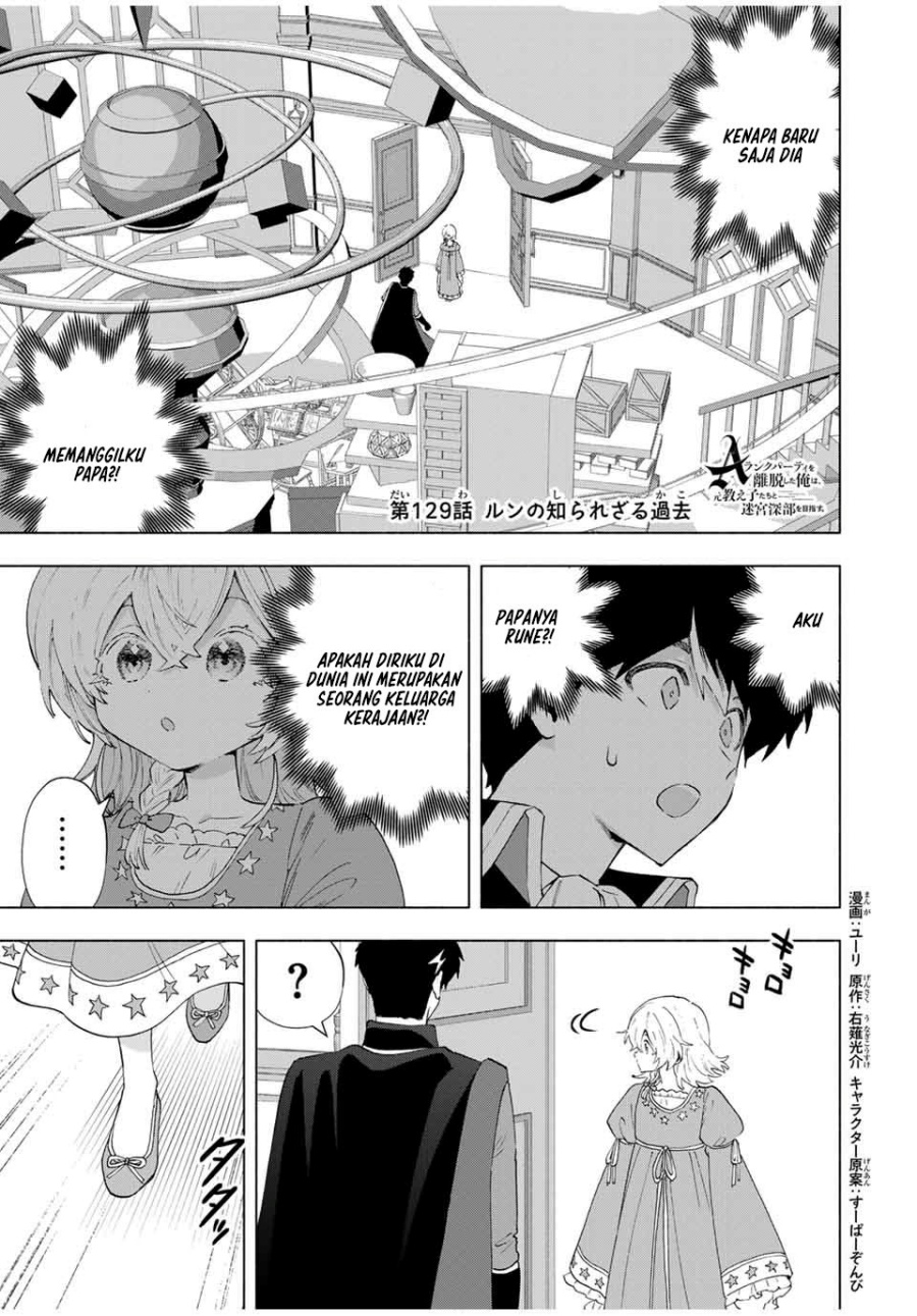 Chapter 129 - halaman 3