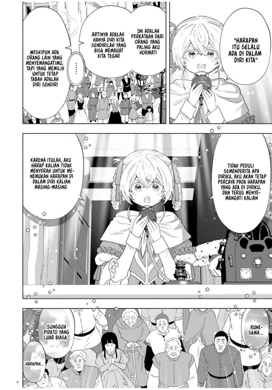 Chapter 130 - halaman 12