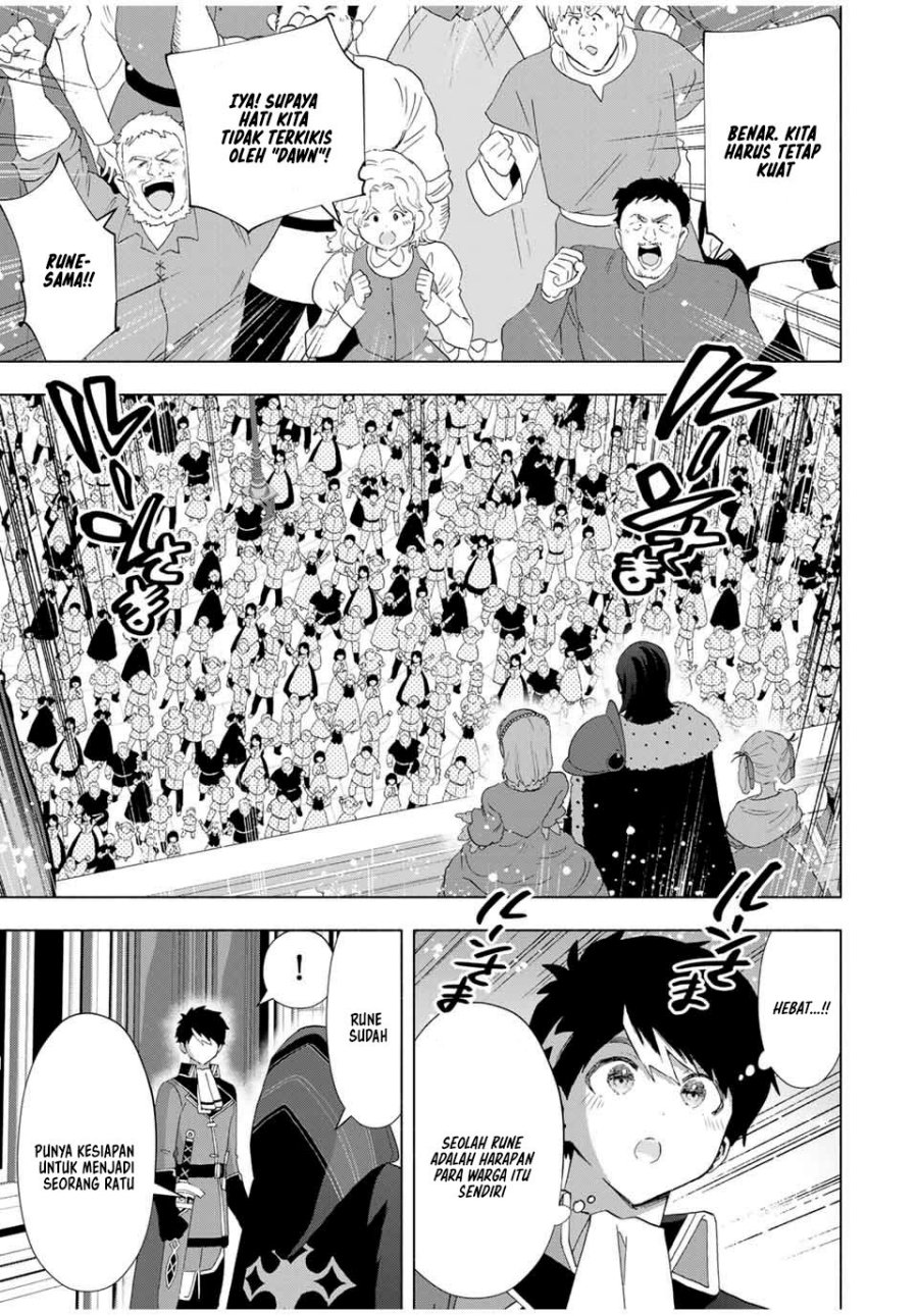 Chapter 130 - halaman 13