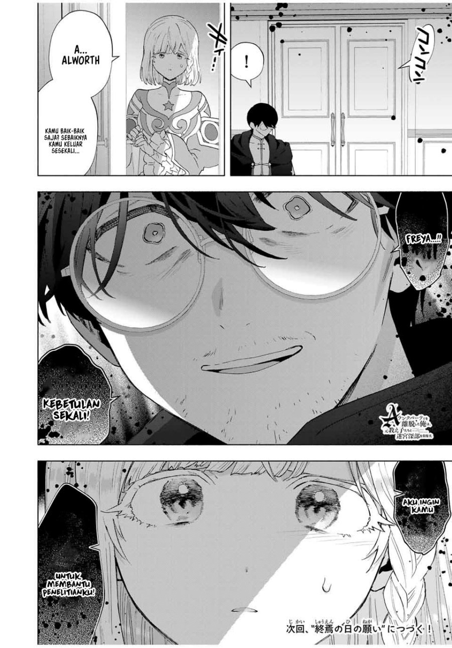 Chapter 130 - halaman 16