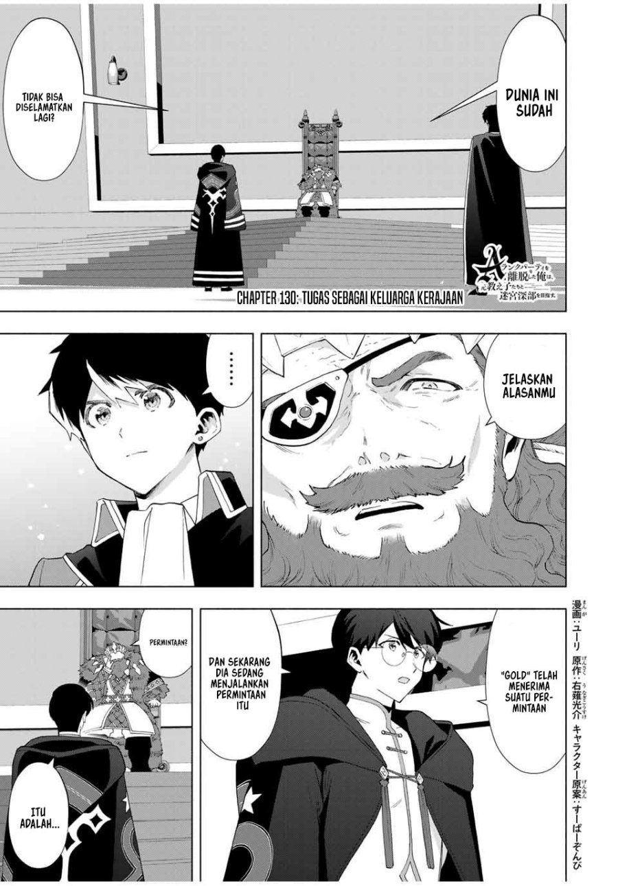 Chapter 130 - halaman 3