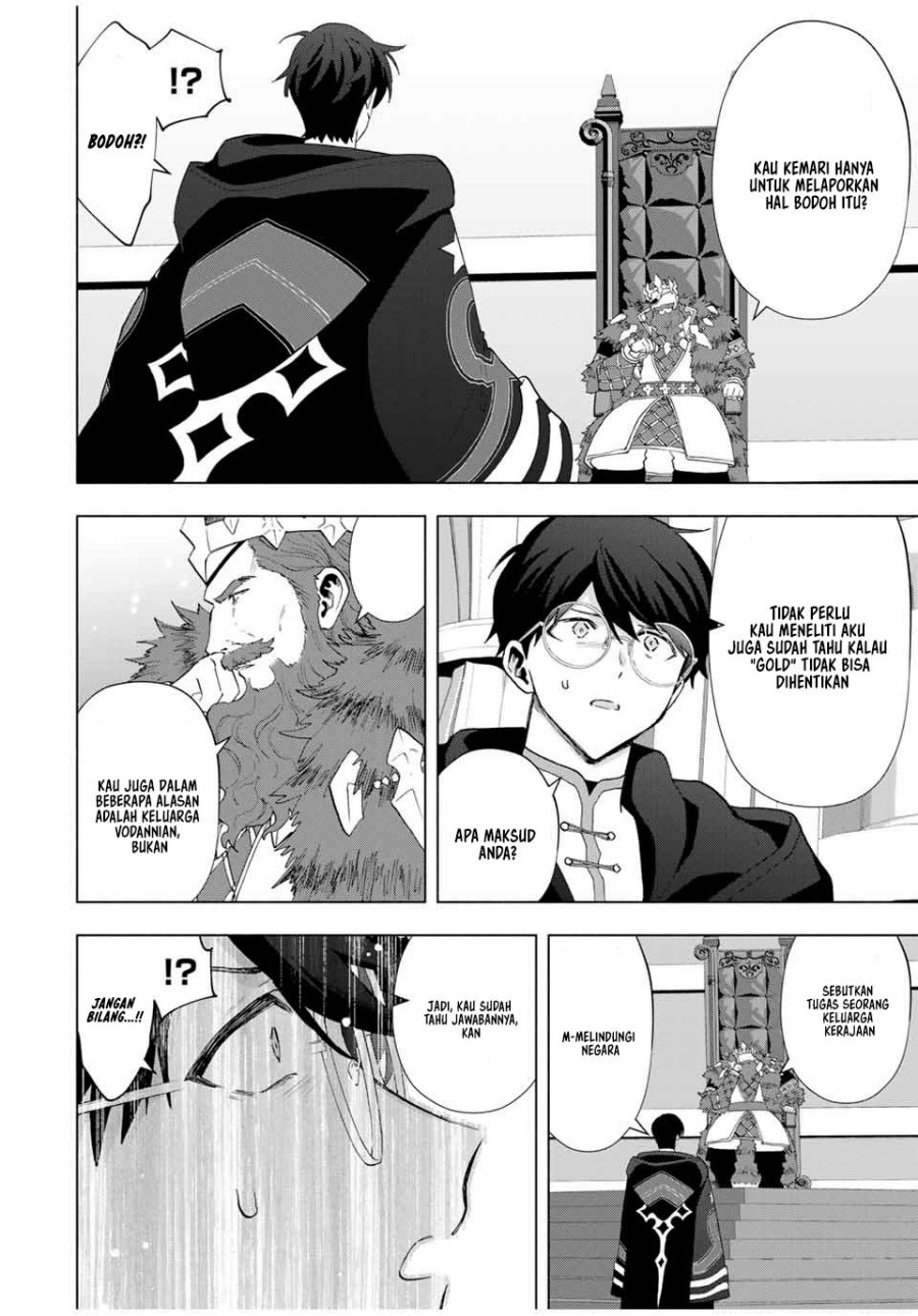 Chapter 130 - halaman 6