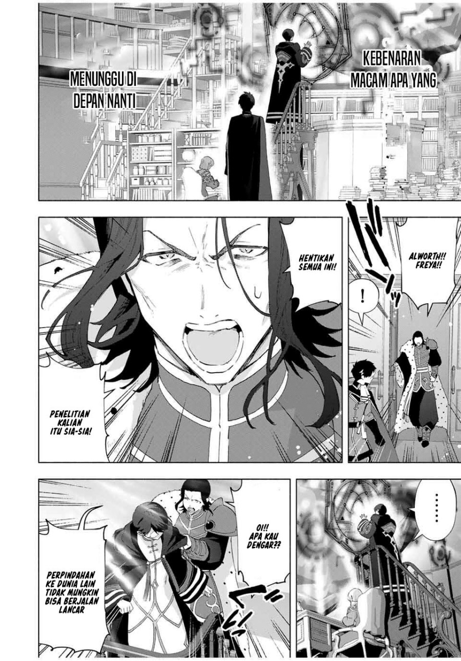 Chapter 131 - halaman 4