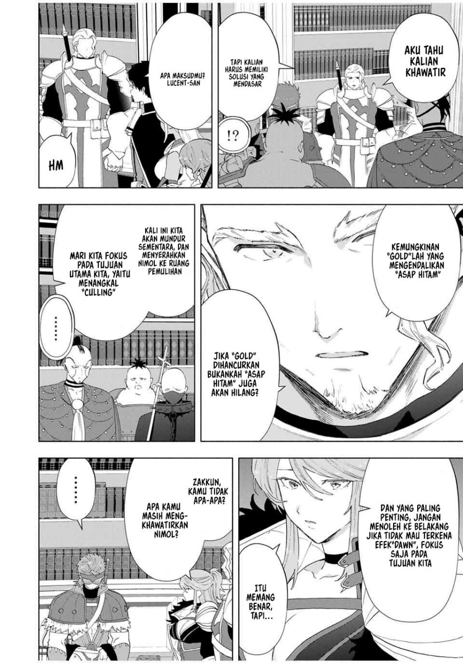 Chapter 132 - halaman 14