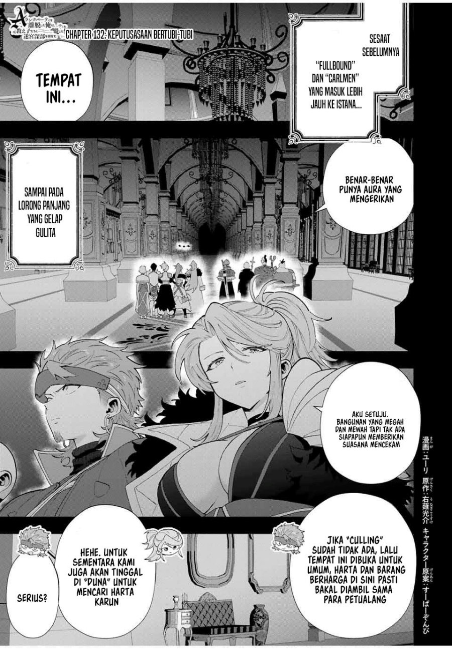 Chapter 132 - halaman 3