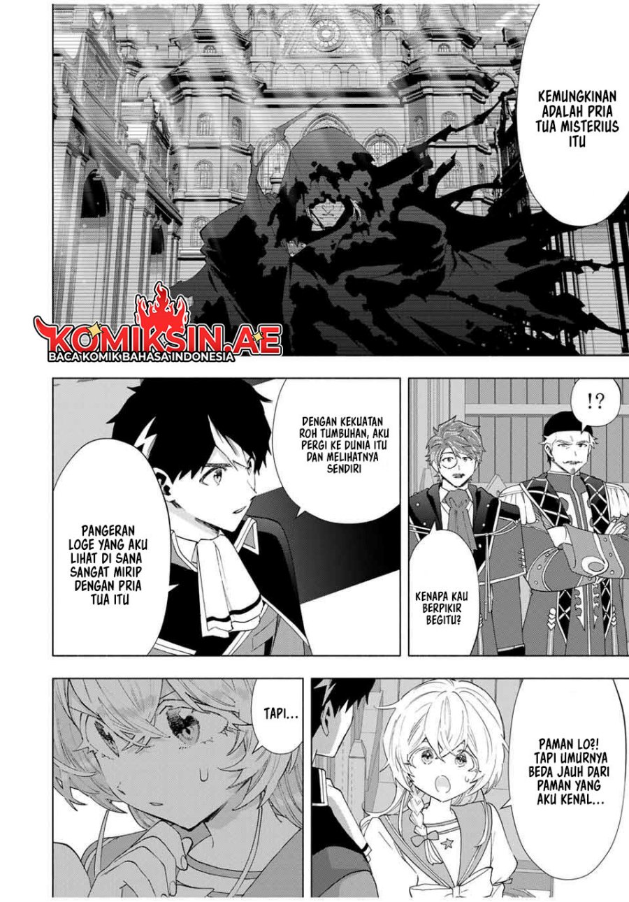 Chapter 133 - halaman 12