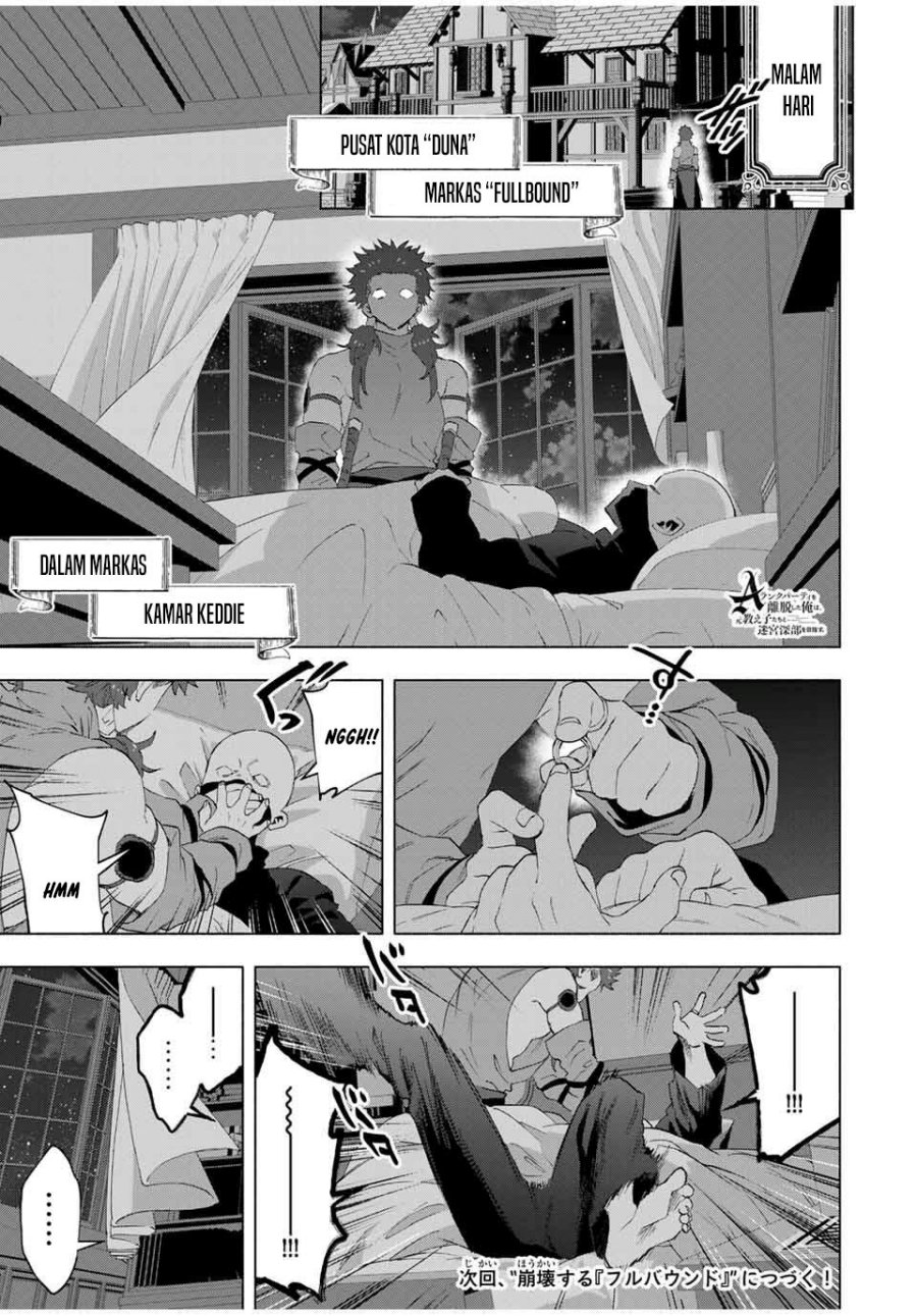 Chapter 134 - halaman 17