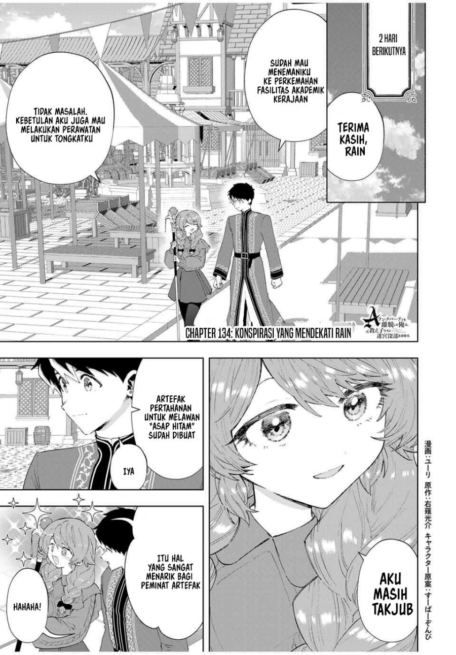 Chapter 134 - halaman 3