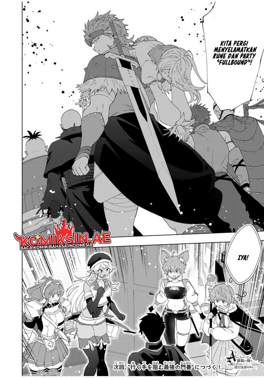 Chapter 135 - halaman 16