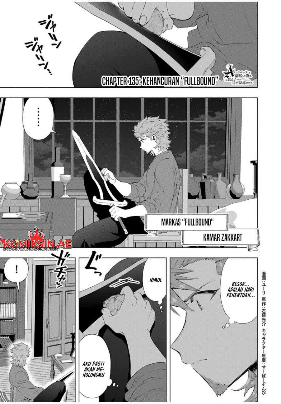 Chapter 135 - halaman 3