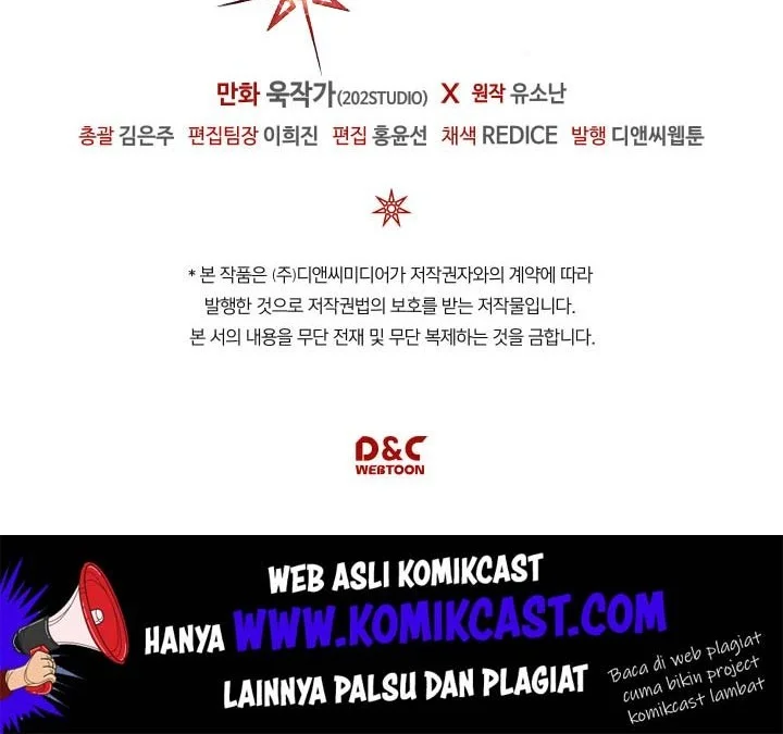Chapter 105 - halaman 50