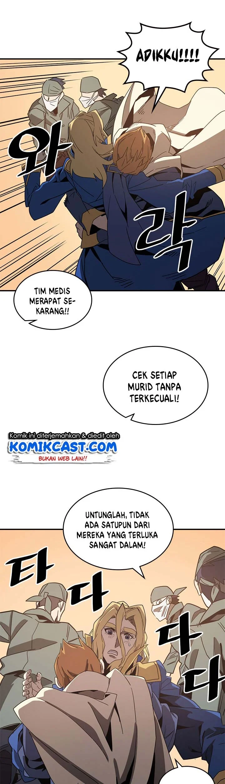 Chapter 114 - halaman 43