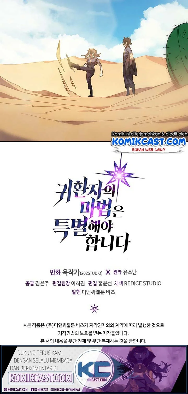 Chapter 125 - halaman 53