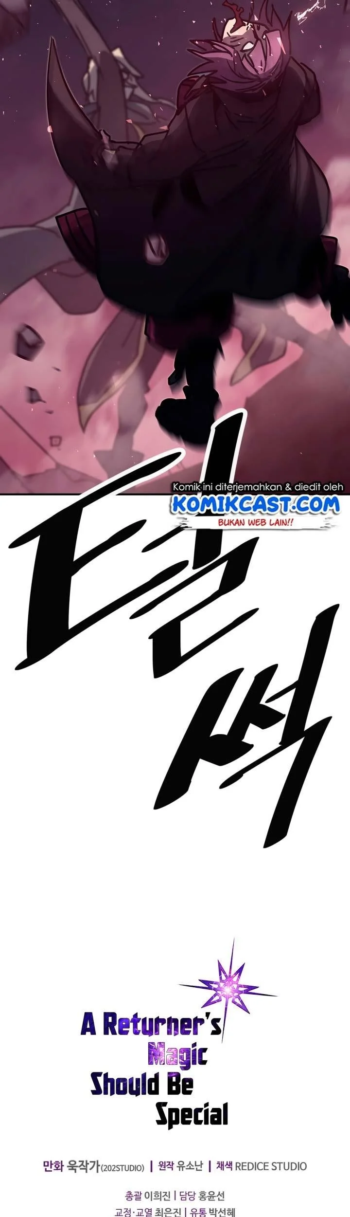 Chapter 136 - halaman 42