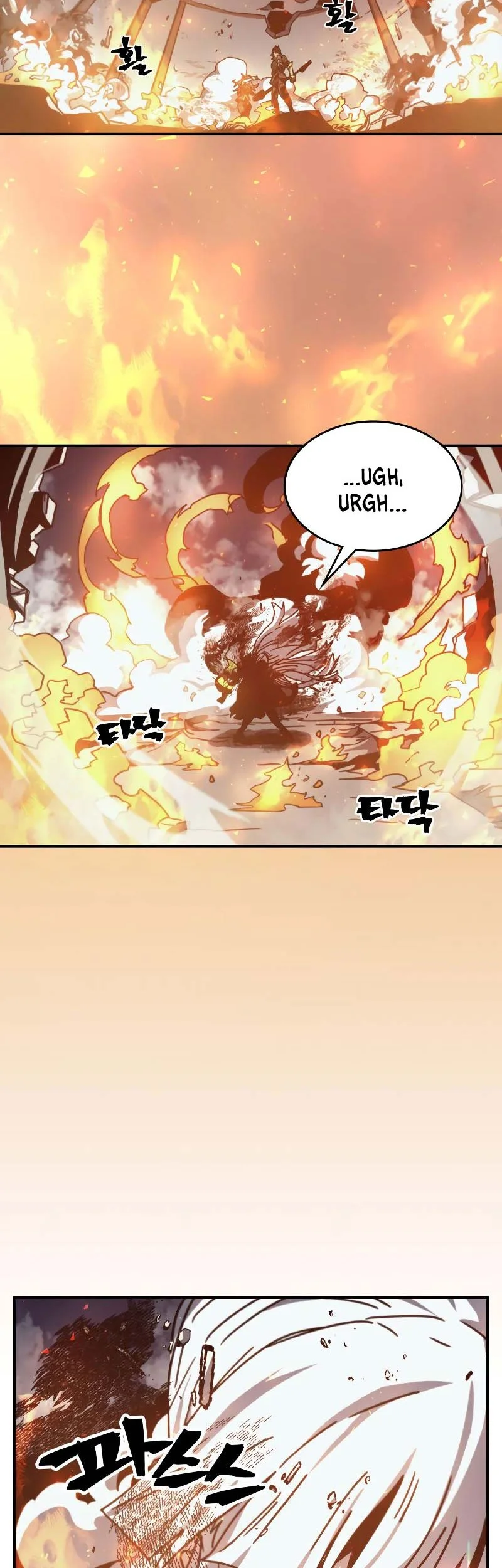 Chapter 169 - halaman 48