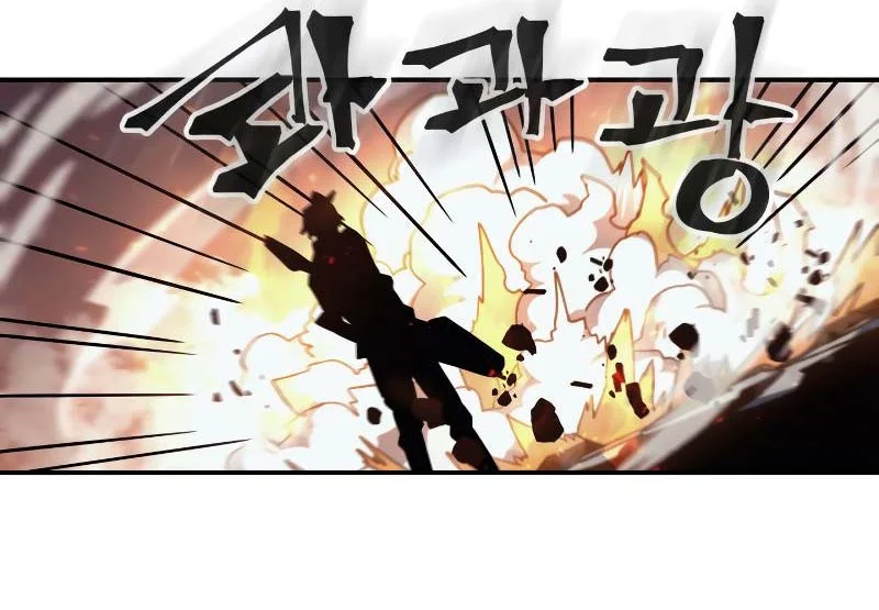 Chapter 169 - halaman 55