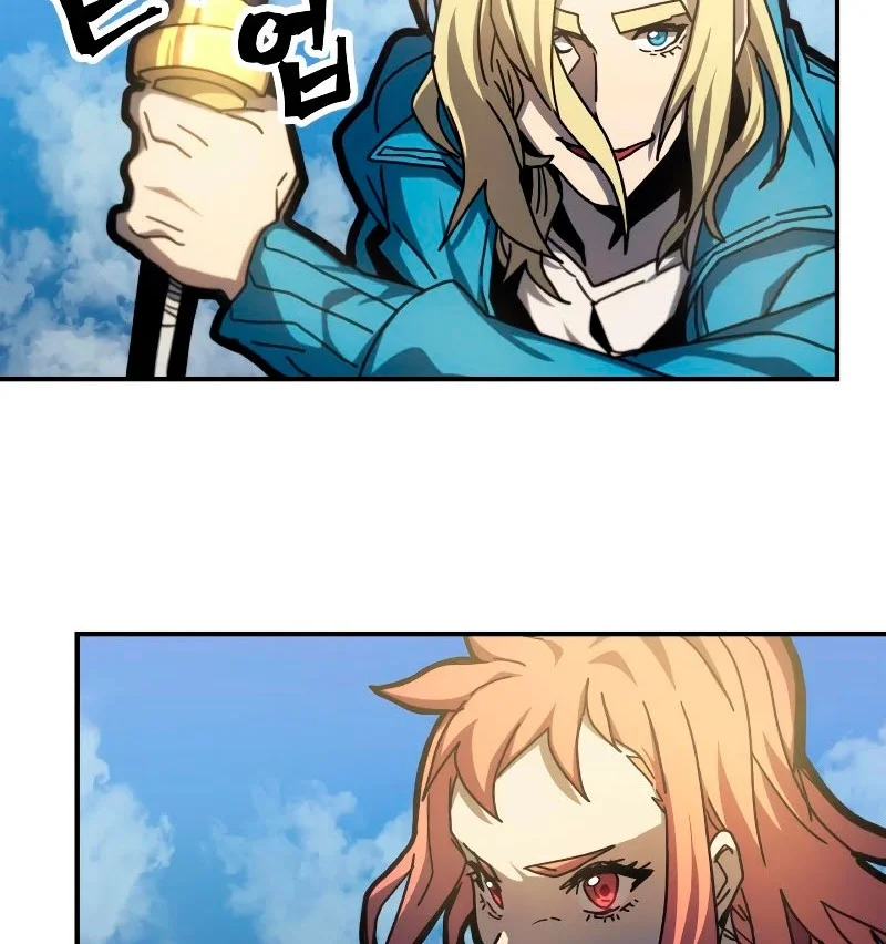 Chapter 173 - halaman 49