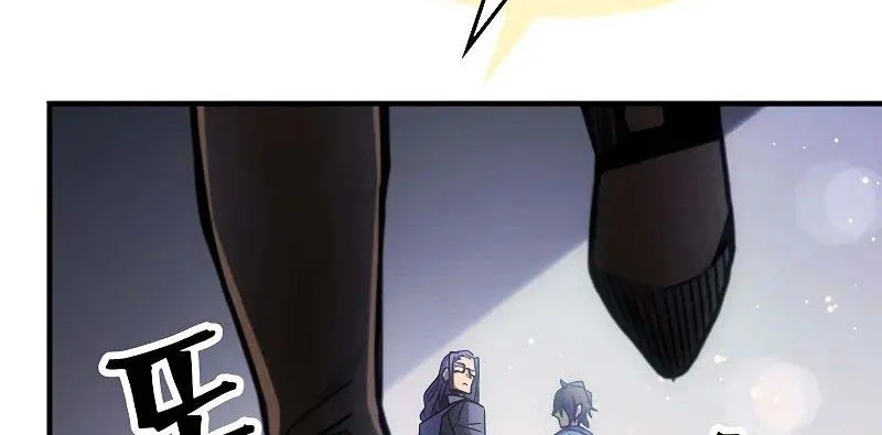 Chapter 188 - halaman 47