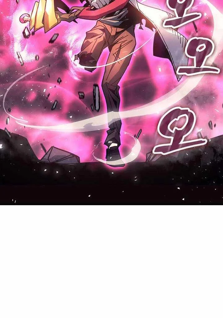 Chapter 193 - halaman 39