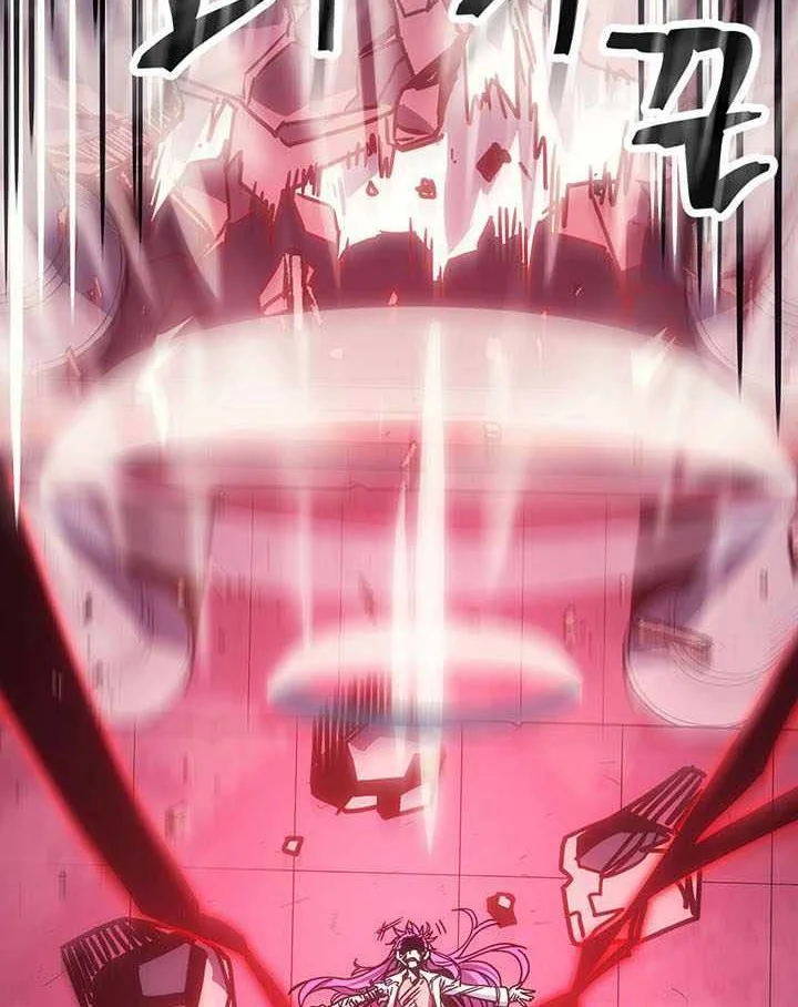 Chapter 193 - halaman 53