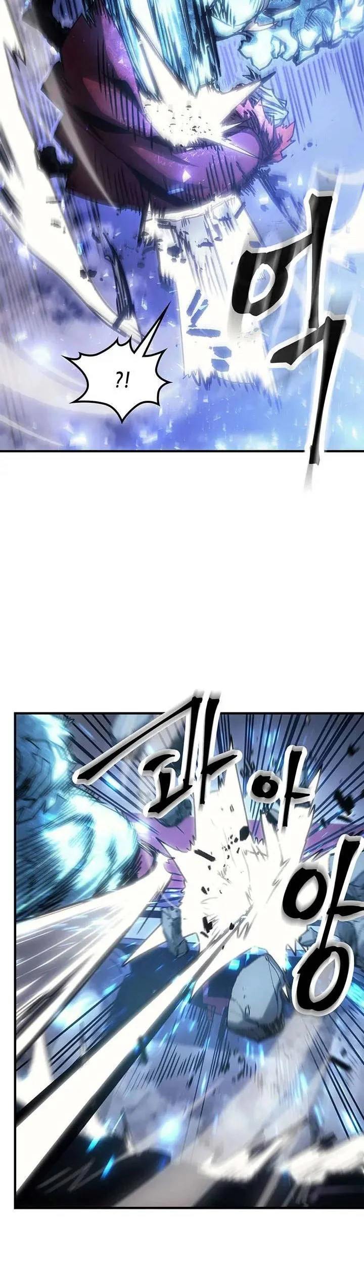 Chapter 194 - halaman 41