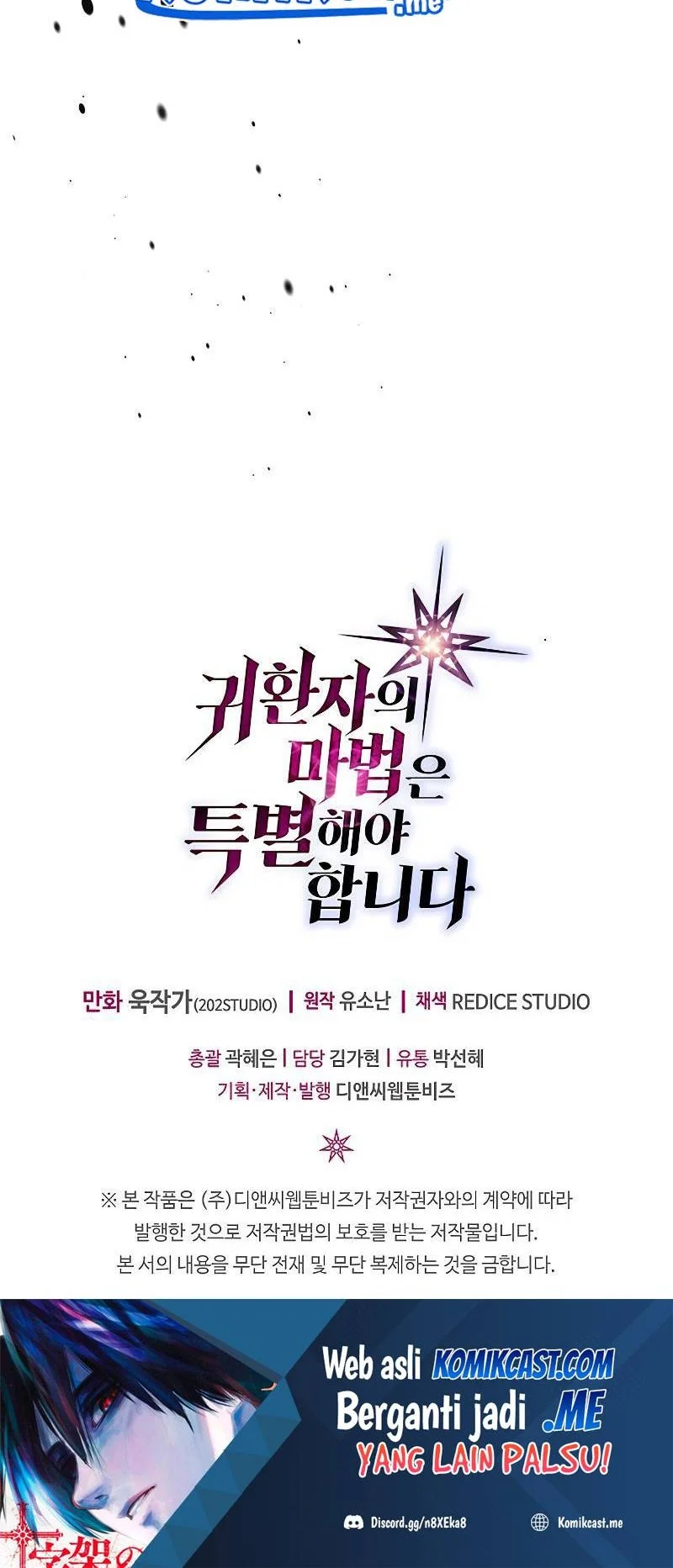 Chapter 202 - halaman 66