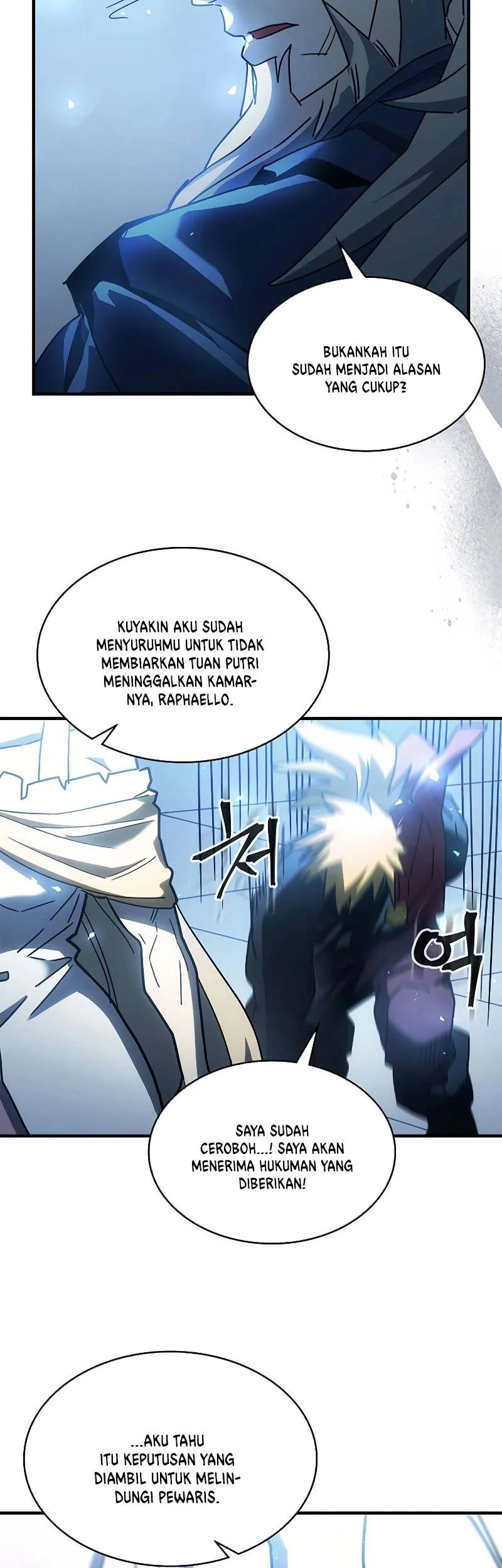 Chapter 209 - halaman 50