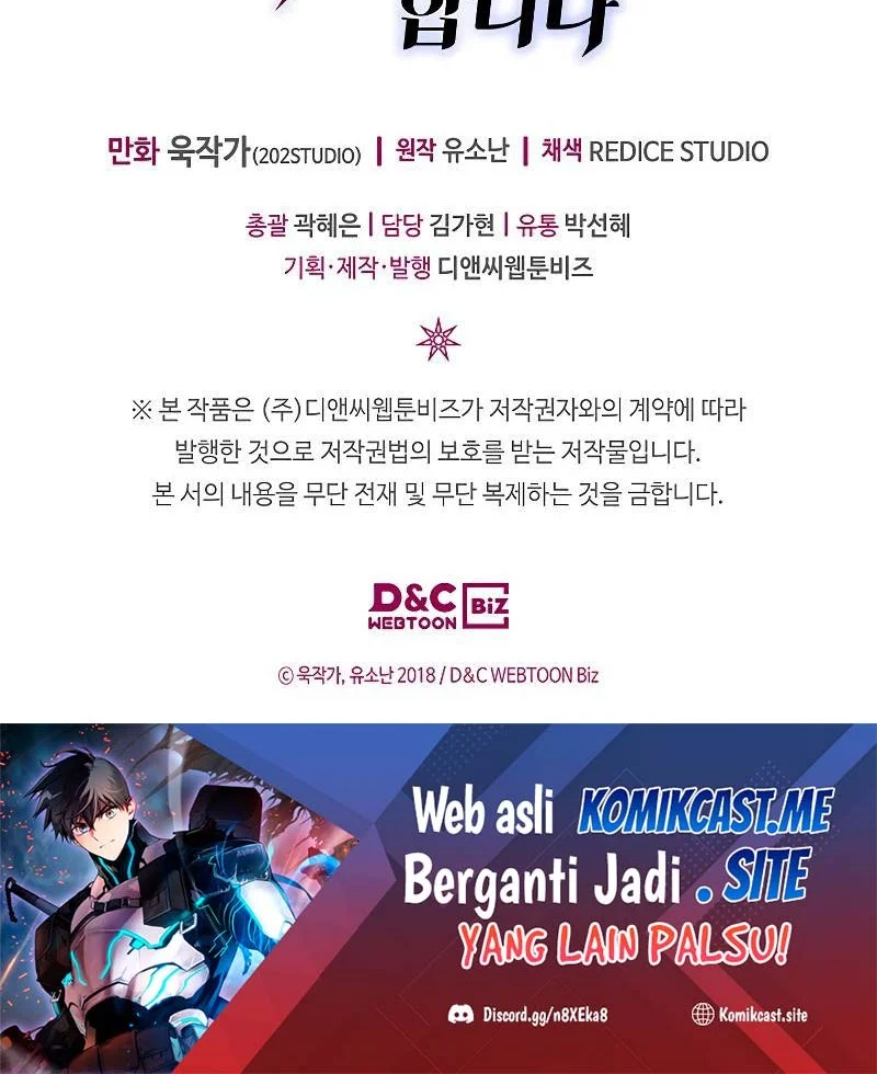 Chapter 209 - halaman 57