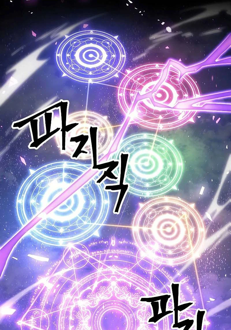 Chapter 212 - halaman 41