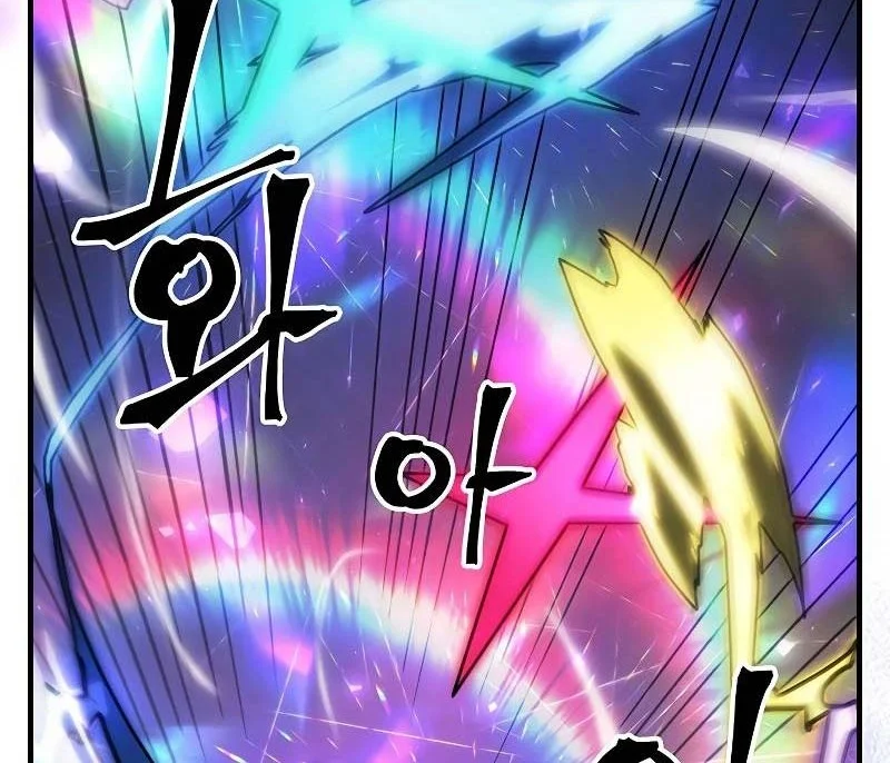 Chapter 213 - halaman 49