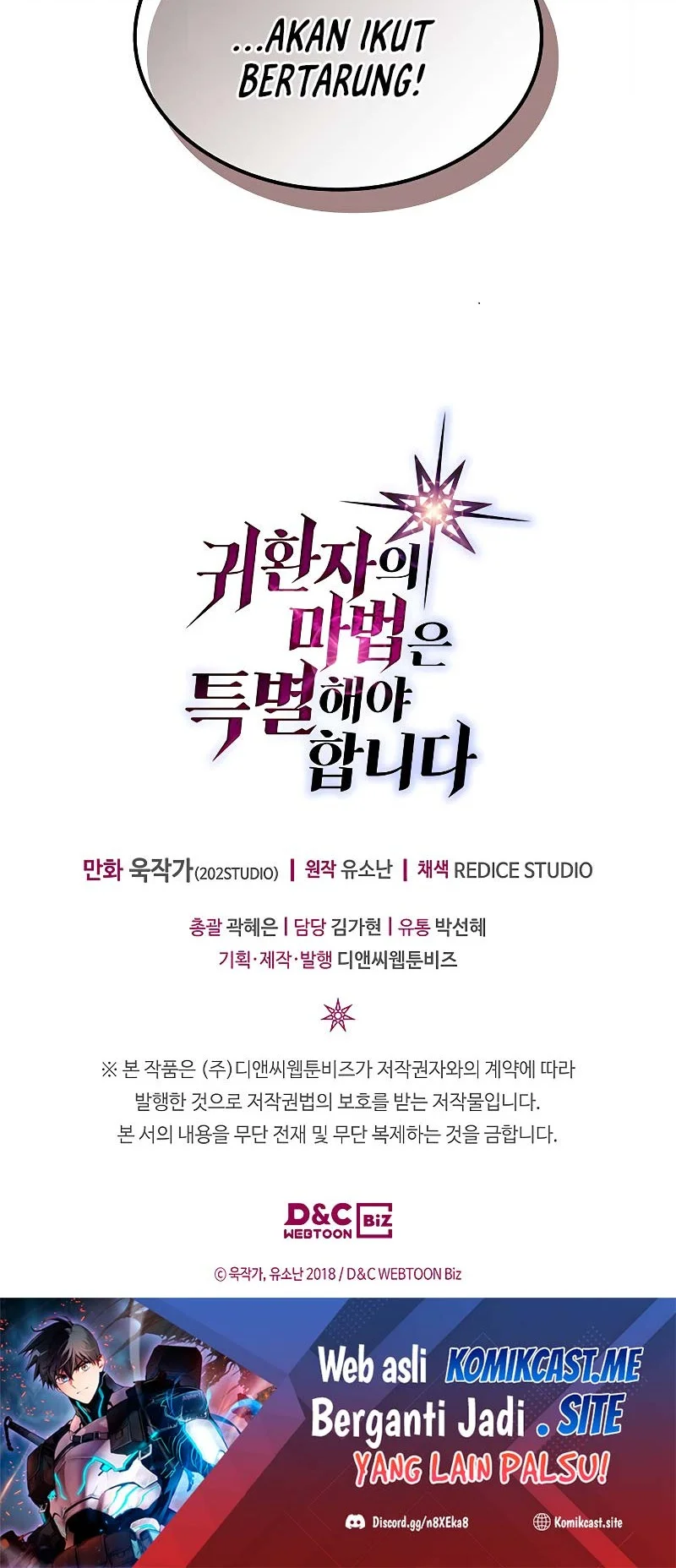 Chapter 218 - halaman 53