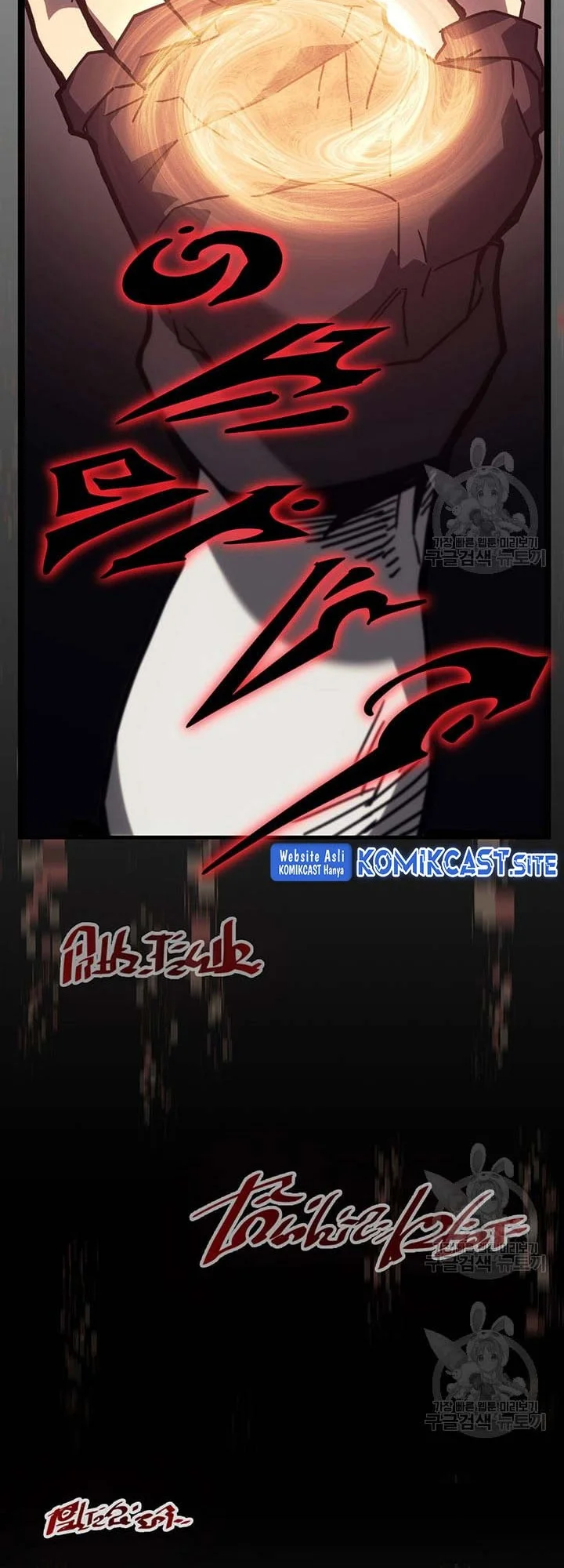 Chapter 225 - halaman 35
